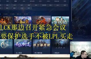 周密直播爆料视频,独家爆料背后的惊人真相 第1张 周密直播爆料视频,独家爆料背后的惊人真相 第1张